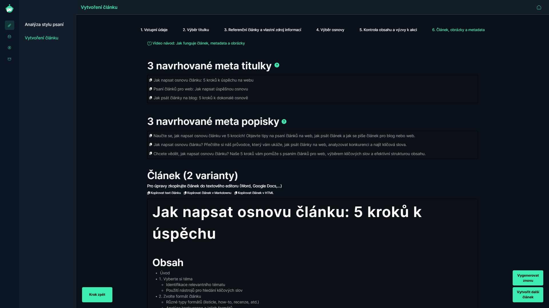 Rozhraní pro finalizaci článku, přidání obrázků a metadat. Uživatel může zkopírovat text článku do textového editoru a upravit navrhované meta titulky a meta popisky. Na konci stránky je tlačítko pro vytvoření dalšího článku.