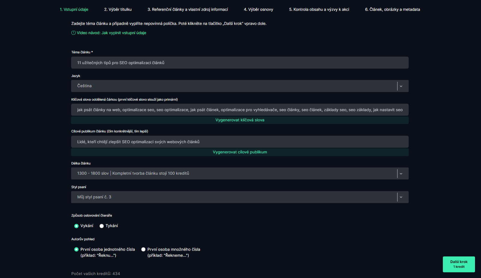 Rozhraní pro zadávání vstupních údajů pro vytvoření článku. Uživatel zadává téma článku, jazyk, klíčová slova, cílové publikum, délku článku, styl psaní, způsob oslovování čtenáře a autorský pohled.